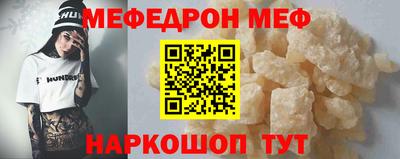 твердый Кумертау