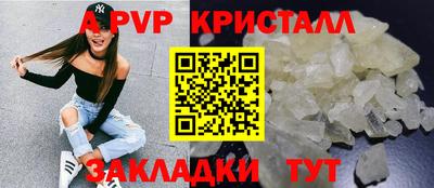 МДМА Кулебаки