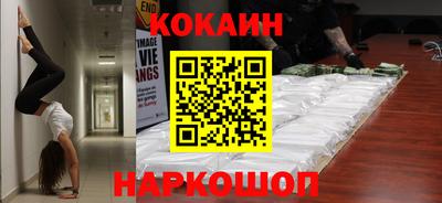 МДМА Кулебаки