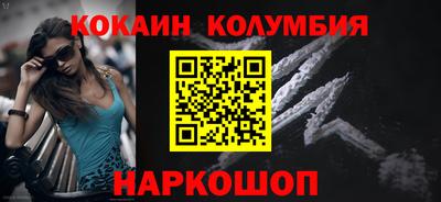 твердый Кумертау