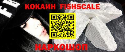 альфа пвп VHQ Кунгур