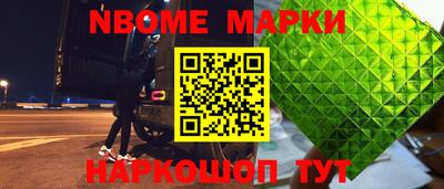 МДМА Кулебаки