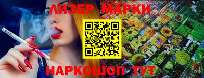 МДМА Кулебаки