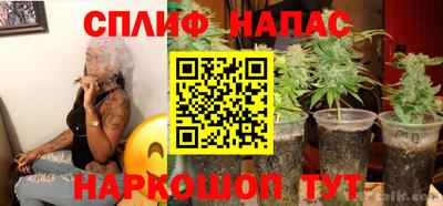 МДМА Кулебаки