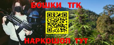 альфа пвп VHQ Кунгур