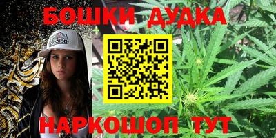 альфа пвп VHQ Кунгур