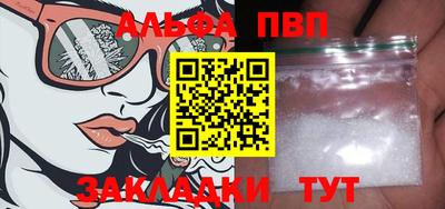 твердый Кумертау