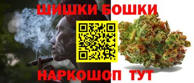 МДМА Кулебаки