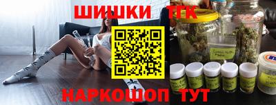 твердый Кумертау