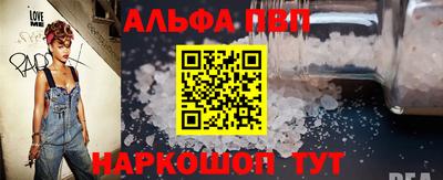 твердый Кумертау