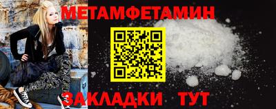 твердый Кумертау