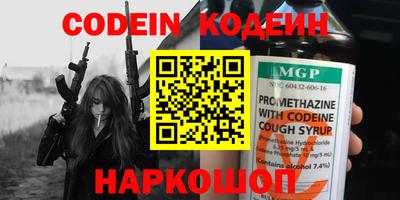 твердый Кумертау
