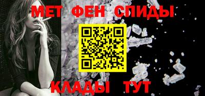 альфа пвп VHQ Кунгур