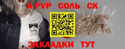 твердый Кумертау