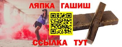 твердый Кумертау