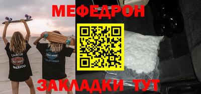 твердый Кумертау